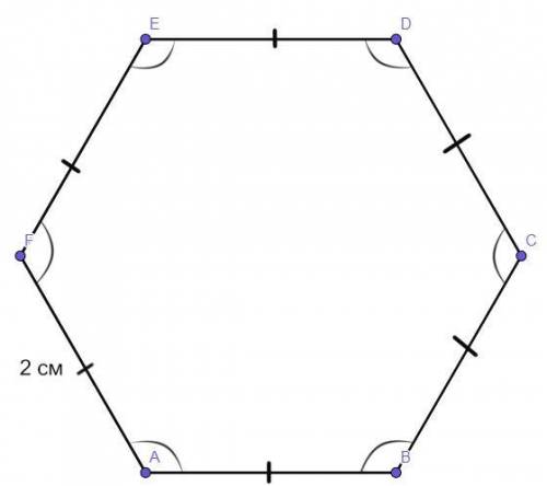 Сторона правильного шестикутника дорівнює 2 см. знайти його площу. іть будь-ласка