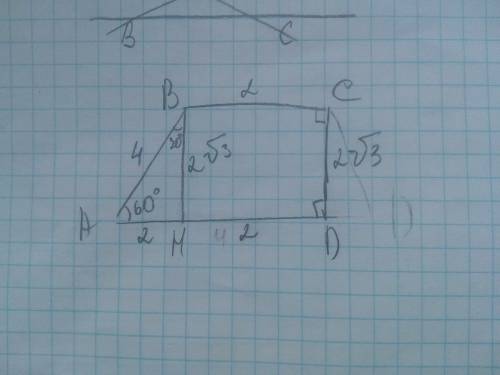 Найдите угол а трапеции abcd, если уголc=углуd=90градусов, bc=2, ad=4 и cd=2корень3