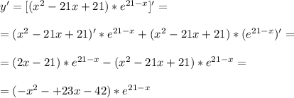 y' = [(x^2-21x+21)*e^{21-x}]' = \\ \\ = (x^2-21x+21)' * e^{21-x} + (x^2-21x+21)*(e^{21-x})' = \\ \\ = (2x-21) * e^{21-x} - (x^2-21x+21)*e^{21-x} = \\ \\ = (-x^2-+23x-42)*e^{21-x}