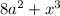 8a^{2} + x^{3}