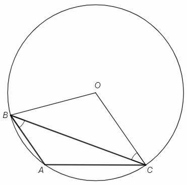 Втреугольнике abc угол a равен 125∘, o — центр описанной окружности этого треугольника. при каких зн