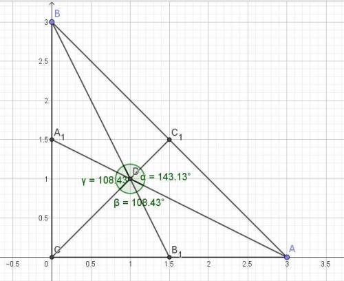 Даны вершиныabc a(4; 0) b(1; 3) c(1; 0) найти тупой угол между медианами острых углов