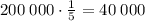 200\;000\cdot\frac15=40\;000