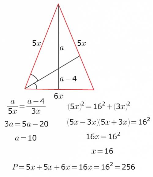 Боковая сторона равнобедренного треугольника относится к основанию, как 5: 6. биссектриса угла при о