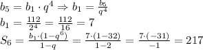 b_5=b_1\cdot q^4\Rightarrow b_1=\frac{b_5}{q^4}\\b_1=\frac{112}{2^4}=\frac{112}{16}=7\\S_6=\frac{b_1\cdot(1-q^6)}{1-q}=\frac{7\cdot(1-32)}{1-2}=\frac{7\cdot(-31)}{-1}=217