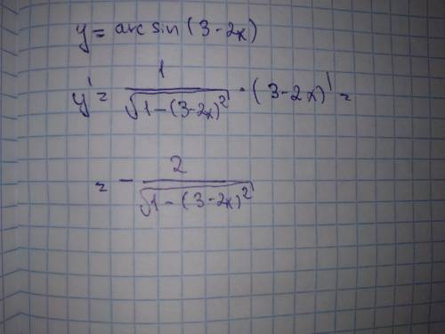 Найти производную y=arcsin(3-2x)