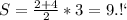 S= \frac{2+4}{2} *3=9 КВ.СМ