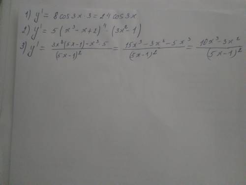 Вычислите производную функций: 1)y=8sin3x2)y=(x^3-x+2)^53)y=x^3/5x-1​