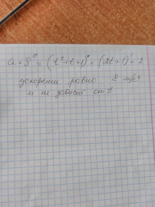 Точка движется по закону s=t^2+t+1 найти значение скорости и ускорения в момент времени t=1сек​