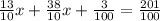 \frac{13}{10} x+ \frac{38}{10} x+ \frac{3}{100} = \frac{201}{100}