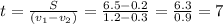 t= \frac{S}{(v_1-v_2)}= \frac{6.5-0.2}{1.2-0.3}= \frac{6.3}{0.9}=7