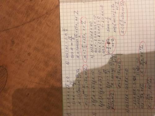Тригонометрические уравнения ((9 1) 2sinx+√3=0 2) cos(-x)=sin п/4 3) 3tg^2x+√3tgx=0 4) cosx-sin2x=0