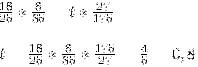 Решите уравнения 18/25 * 6/35 = t * 27/175 / это знак дроби