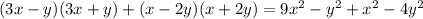 (3x-y)(3x+y)+(x-2y)(x+2y)=9x^2-y^2+x^2-4y^2