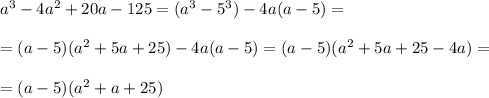 a^3-4a^2+20a-125=(a^3-5^3)-4a(a-5)=\\\\=(a-5)(a^2+5a+25)-4a(a-5)=(a-5)(a^2+5a+25-4a)=\\\\=(a-5)(a^2+a+25)