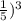 \frac{1}{5} )^{3}