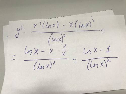 y = \frac{x}{lnx} 