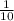 \frac1{10}