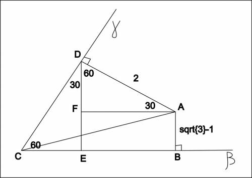 Угол между плоскостями гамма и бета равен 60 градусов. точка а находится на расстоянии 2 см от плоск