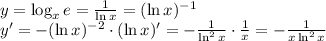 y=\log_xe= \frac{1}{\ln x} =(\ln x)^{-1}&#10;\\\&#10;y'=-(\ln x)^{-2}\cdot(\ln x)'=- \frac{1}{\ln^2x} \cdot \frac{1}{x} = -\frac{1}{x\ln^2x}