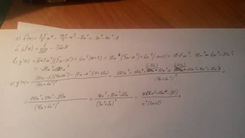 Найти производные заданных функций: a. f(x)= - + 7x - 8 b. h(x) = - 3sinx c. g(x) = * (5x-x²) d. y(x