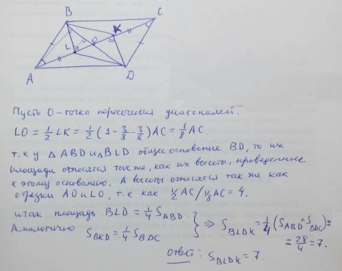 На диагонали ас параллелограмма abcd взяты точки l и k так, что al = ck = 3/8ac. найдите площадь чет