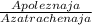 \frac{A poleznaja}{A zatrachenaja}