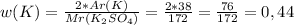 w(K)=\frac{2*Ar(K)}{Mr(K_2SO_4)}=\frac{2*38}{172}=\frac{76}{172}=0,44