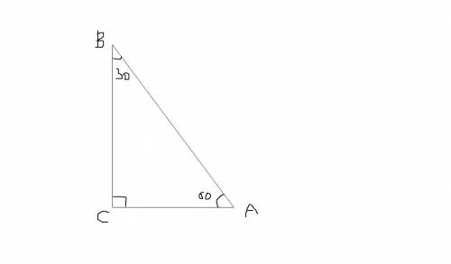 Дано треугольник abc угол c =90 a=60 сумма гипотенузы ab+ac=42см