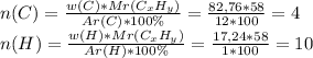 n(C)=\frac{w(C)*Mr(C_xH_y)}{Ar(C)*100\%}=\frac{82,76*58}{12*100}=4\\n(H)=\frac{w(H)*Mr(C_xH_y)}{Ar(H)*100\%}=\frac{17,24*58}{1*100}=10