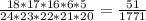 \frac{18*17*16*6*5}{24*23*22*21*20}=\frac{51}{1771}