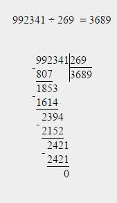 Решите пример по действиям (992341: 269+780)-325: 5=?