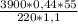 \frac{3900 * 0,44 * 55}{220 * 1,1}