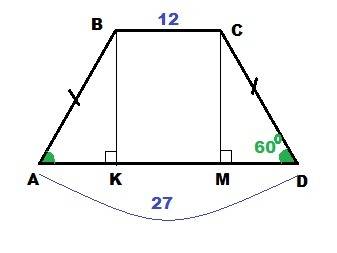 Вравнобедренной трапеции основания равны 12 и 27, острый угол равен 60°. найдите ее периметр.
