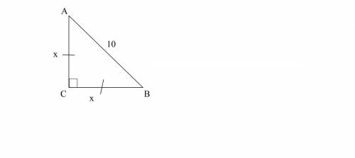 Вравнобедренном прямоугольном треугольнике гипотенуза 10 см..найти площадь