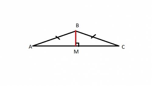 Как можно найти длину медианы? в треугольнике abc ab=bc=95,ac 114(ас основание) найдите длину медиан