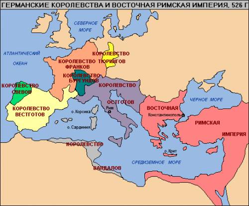 Сообщение на тему: в риме при константине.