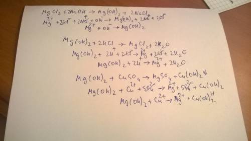 1) уравнять реакции, указать тип: na3po4+ca(no3)2 = nano3+ca3(po4)2 agoh = ag2o+h2o h2o+p2o5 = h3po4