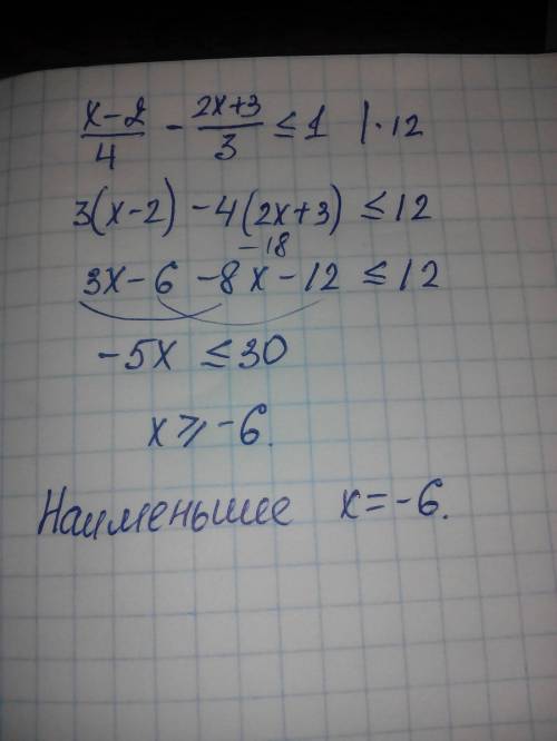 Всем , надо! решите неравенство х-2/4 - 2х+3/3 меньше или равно 1 найдите его наименьшее целочисленн