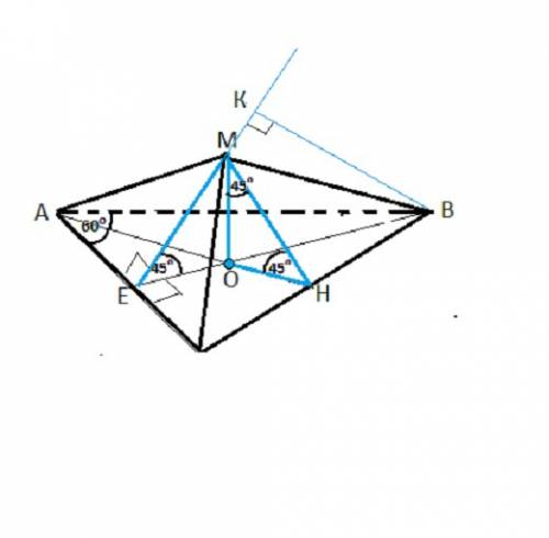 Высота основания правильной треугольной пирамиды равна 6 см, а двугранный угол при стороне основания