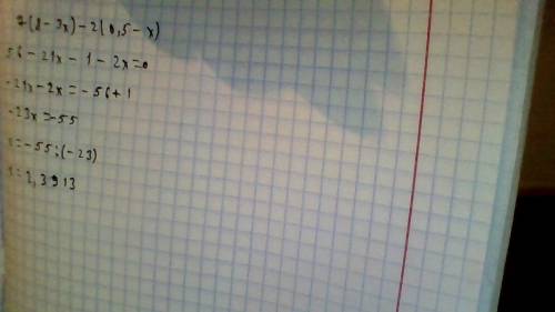 Раскройте скобки и подобные слагаемые: 7*(8-3x)-2*(0,5-x) *-это умножить