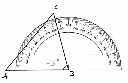 Постройте угол abc , градусная мера которого равна 75 градуса отметьте точку x на стороне угла прове
