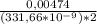 \frac{0,00474}{(331,66 * 10^{-9}) * 2 }