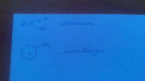 Структурную формулу менталя и метилбензола напишите