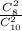 \frac{C_8^2}{C_{10}^2}