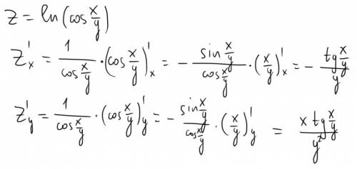 Найти частные производные: z = ln cos(x/y)