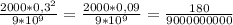 \frac{2000 * 0,3^2}{9 * 10^9} = \frac{2000 * 0,09}{9 * 10^9} = \frac{180}{9000000000}