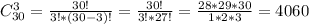 C_{30}^3= \frac{30!}{3!*(30-3)!}= \frac{30!}{3!*27!}= \frac{28*29*30}{1*2*3}=4060