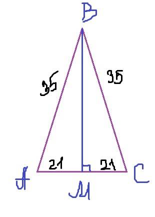 Втреугольнике abc ab=bc=35 ac=42найти bm