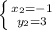 \left \{ {{x_{2}=-1} \atop {y_{2}=3}} \right.